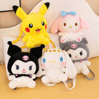 น่ารัก Plushies อบเชยม้วนทํานองของฉัน Kuromi Pikachu ตุ๊กตาตุ๊กตากระเป๋าเป้สะพายหลัง Kawaii ไหล่กระเป๋าของขวัญวันเกิดสําหรับสาว ๆ