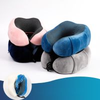 U Shaped Memory Foam Neck Pillows Magnetic Fabric Soft Slow Rebound Space Airplane Travel Pillow Neck Cervical Healthcare Pillow Travel pillows