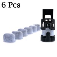 6pcs Charcoal Water Filters 2.2x1.3x1.2inch White For Keurig Espresso Coffee Machines Coffee Machine Filter