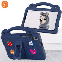 【ขาตั้งในตัว】 Casing Tablet FZT สำหรับซัมซุงกาแล็กซีแท็บ A7 Lite 8.7 "2021/SM-T225 T220ฝาครอบ T225N EVA + PC ขาตั้งและจัดการการ์ตูนน่ารัก DIY หมี