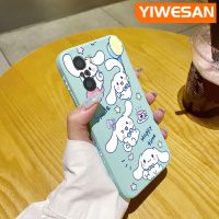 YIWESAN เคสสำหรับ Xiaomi POCO F3 Redmi K40 Pro ลายการ์ตูน Cinnamoroll เคสโทรศัพท์ซิลิโคนนิ่มดั้งเดิมลายขอบสี่เหลี่ยมเคสหลังกรอบคลุมทั้งหมดเลนส์กล้องเคสห่อหุ้ม