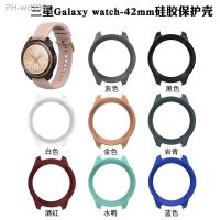 Protective Silicone Skin Case Cover for Samsung Galaxy Watch 42mm SM-R810 SM-R815 8 Colors Replacement Shell Cover Cases