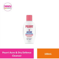 Peurri Acne &amp; Dry Defence Cleanser ร้านวรรณ