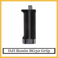 DJI Ronin มือจับ BG30อย่างเป็นทางการสำหรับ DJI RS 2สูงสุด12ชั่วโมง1950มิลลิแอมป์12โวลต์-17.6โวลต์ใหม่เอี่ยมดั้งเดิมมีในสต็อก