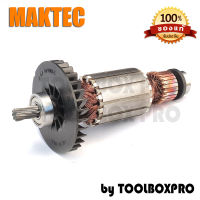 ทุ่น maktec แมคเทค เลื่อย7" MT583 แท้