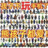 LEGO Phantom Ninja Building Blocks Minifigure Doll Motorcycle Children Boys And Girls Assemble Small Particles Educational Toys 【AUG】