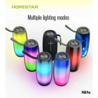 สินค้าขายดี++ 2022ใหม่ล่าสุด Hopestar P40 Pro ลำโพงบลูทูธ แบบพกพาแก้วไฟกระพริบลำโพง Bluetooth TWS ซับวูฟเฟอร์สเตอริโอ  ของแท้100% 001