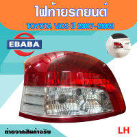 ไฟท้าย TOYOTA VIOS โตโยต้า วีออส  ปี 2007-2009 รหัส 11-B505-01-6B ( สินค้ามีตัวเลือก )