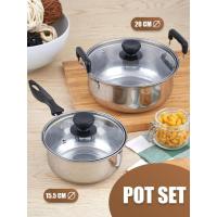 ชุดหม้อสเตนเลสพร้อมฝาปิด เซ็ต 4 ชิ้น Pot Set with Lids by DavyJone