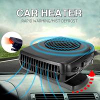 Portable 12V24V 200W 2 In 1 Car Ceramic Heater Cooler Dryer Fan Heating Defroster Demister Car Fan Rv Accessories