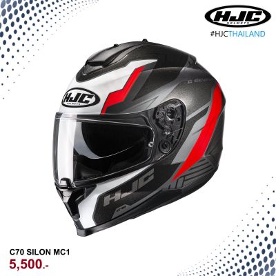 HJC รุ่น C70 SILON MC1  • ALL NEW C70  • วัสดุเปลือกหมวกเป็น Advanced Polycarbonate  • ประเภทสไตล์ Sport, Sport Touring, ได้ทุกประเภท  • มีแว่นกันแดดภายในตัว Sun Visor (HJ-V7) แบบ