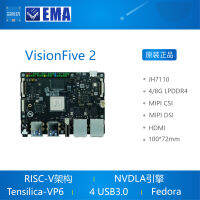 VisionFive 2คณะกรรมการพัฒนา RISC-V StarFive คณะกรรมการเดียวคอมพิวเตอร์ Sai Fang ZH7110