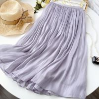 Light and Elegant Yarn Skirt Womens High Waist Mid length Skirt