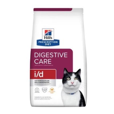 [ ส่งฟรี ] (หน้าใหม่)Hills i/d Feline 1.81 kg อาหารเม็ดสำหรับแมวท้องเสีย