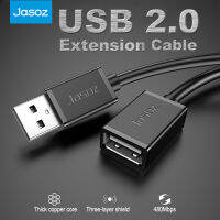 Jasoz สายต่อ USB USB 2.0สายเคเบิลชายกับหญิงสำหรับแล็ปท็อปพีซีสมาร์ททีวี X SSD PS4ความเร็วที่รวดเร็วสาย USB ขยาย