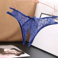 [NEW H] Women 39; S Sexy Lingerie New Women Lace Briefs Underwear Thaya Open Crotch Pearl Pendant Panties Brief Белье Белье К