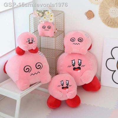 ☾15smilevonla1976 Kirby-Engraçado Rosto Série Boneca De Pelúcia Kawaii Desenhos Animados Bonito Macio Descompressão Travesseiro Almofada Presentes Aniversário