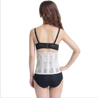 2021Orthopedic Corset Back Waist Support Belt Men Back Brace Belt Fajas Lumbares Ortopedicas Spine Support Belt Large Size XXL B13