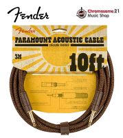 สายแจ๊ค Fender Paramount Acoustic Instrument Cables 10 Ft. 3เมตร