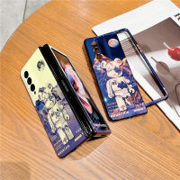 nd2022ใหม่ PLANAR Blue Light Case สำหรับ Samsung Galaxy Z พับ3 4 5G การ์ตูนหมีกันกระแทก COVER