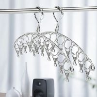 Windproof Clothes Hangers Underwear 16/10 Clips Drying Hanger / Socks Towel Holder Stainless Steel Hanging Racks