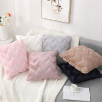 Geometric Cushion Covers 3D Rhombus Plush Pillow Cover Throw Pillow Case Soft Bed Sofa Car Cushion Cover Fur Nordic Home Decor