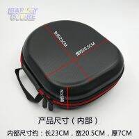 【Barley】เหมาะสำหรับ Technica M50X WS770IS การแข่งขันหลักน้ำแข็ง Arctis573Pro กล่องเก็บกระเป๋าหูฟัง 1 pair