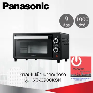 Panasonic otg deals 40 litres