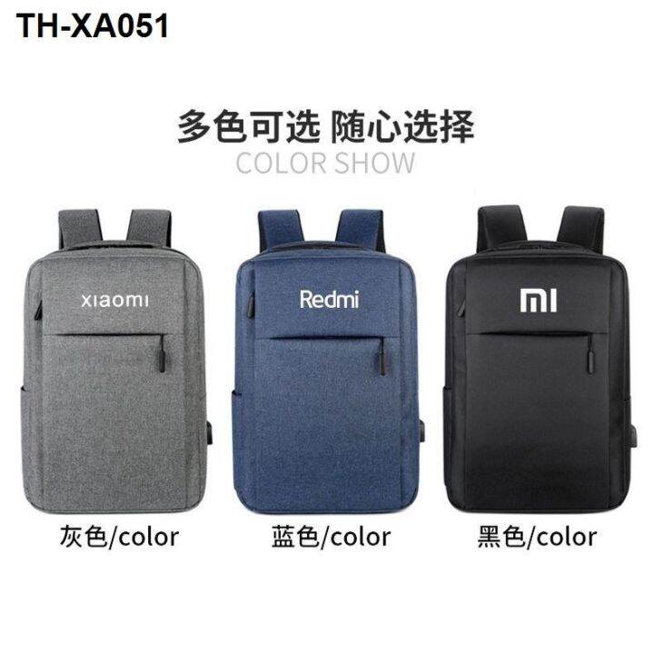 xiaomi-mi-millet-pro14-16-inches-15-6-inch-bag-backpack