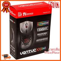 ??HOT!!ลดราคา?? Ttesport Ventus X RGB Gaming Mouse ##ชิ้นส่วนคอม อุปกรณ์คอมพิวเตอร์ เมนบอร์ด หน้าจอ มอนิเตอร์ CPU เม้าท์ คีย์บอร์ด Gaming HDMI Core Laptop