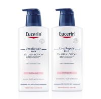 Eucerin UreaRepair PLUS 5% UREA LOTION ยูเซอรีน ยูเรีย รีแพร์ พลัส 5% สำหรับผิวแห้งมาก 400ml. (2ขวด)