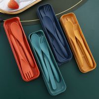 3PCS Wheat Straw Cutlery Set Spoon Fork Knife With Box Portable Travel Lunch Tableware Students Dinnerware Kitchen Accessories Flatware Sets