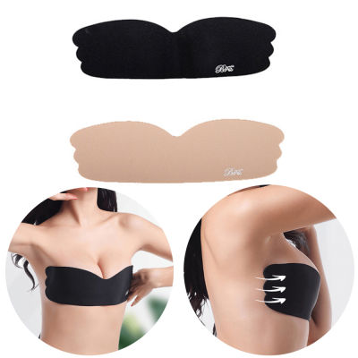 Gathered Bridal Nipple Cover Bralettes Self Adhesive Strapless Big Breasts Bra Chest Stickers Invisible