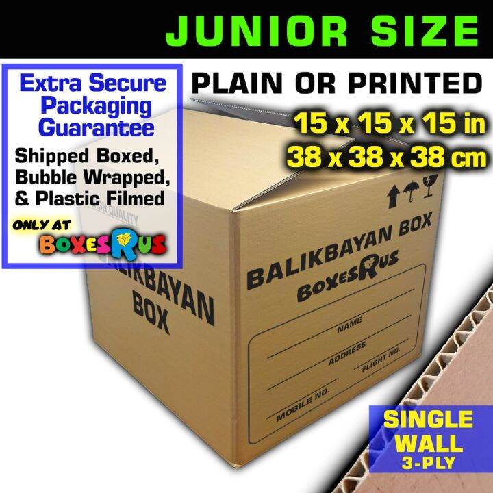 Balikbayan Box Junior Size 15x15x15 inches by Boxes R Us Lazada PH