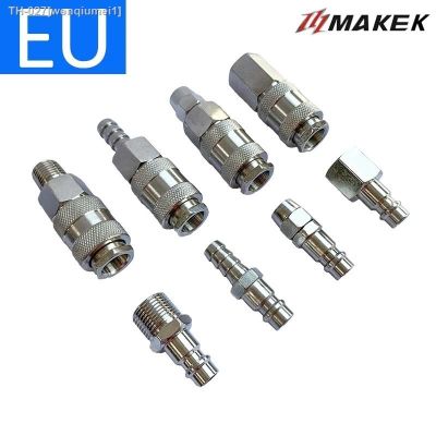 ☄✟❁ EU Pneumatic Connector Rapidities for Air Hose Fittings Coupling Compressor Accessories Quick Release Fitting European standard