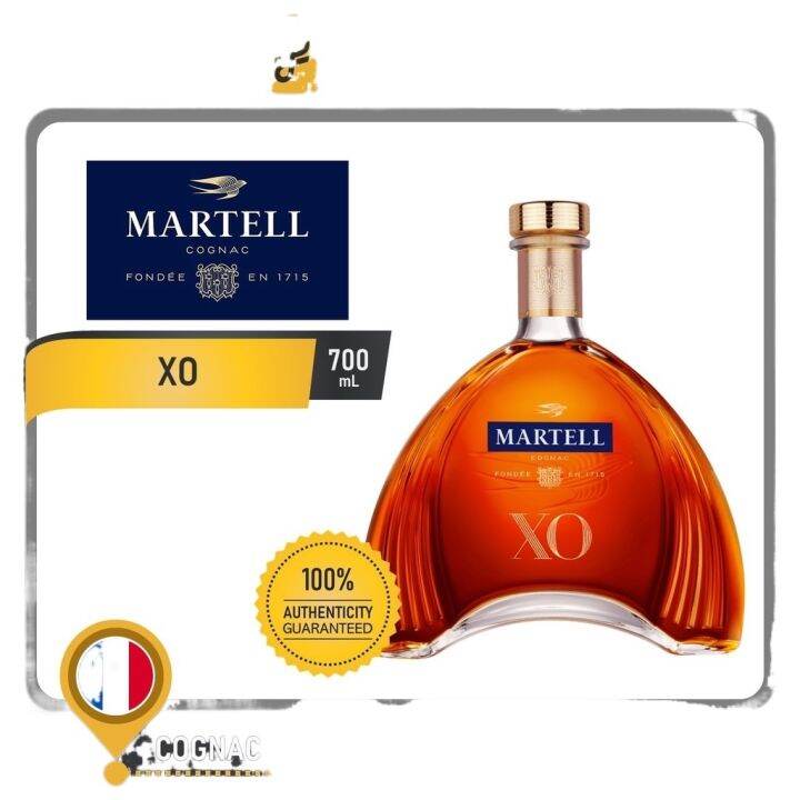 Martell XO Cognac 700ml Lazada PH