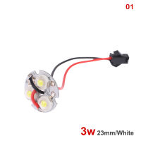 [Duola] LED 3W/4W/5W โคมไฟลูกปัดหลอดไฟเปลี่ยนหลอดไฟ23/28mm