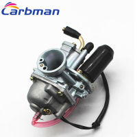 Carbman 2-Stroke Carburetor For YAMAHA JOG 50cc 90cc 100cc 90 100 AT100 Alloy PZ19JF Fit electric choke Only