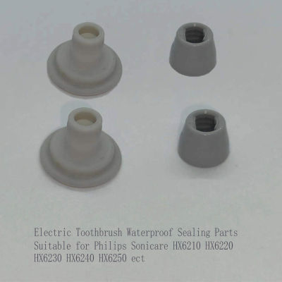 4ชิ้นแปรงสีฟันไฟฟ้าแหวนกันน้ำและหมวกคงที่เหมาะสำหรับฟิลิปส์ Sonicare HX6210 HX6220 HX6230Waterproof ส่วนปิดผนึก