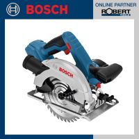 Bosch รุ่น GKS 18V-57 เลื่อยวงเดือนไร้สาย 18 โวลต์ ขนาด 6" รู 20 มม. ตัดไม้ 57 มม. (เครื่องเปล่า) (06016A22L0)