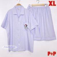 ชุดนอนผู้ใหญ่ (P+P) XL ผ้าชิโนริ แขนสั้น-ขาสั้น คอปก ลายสก็อต