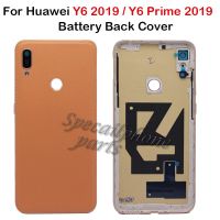 【❂Hot On Sale❂】 jiejiu65879742 มีรูสำหรับ Huawei Y6 2019/Y6 Prime 2019/Y6 Pro 2019ส่วนหลังเคสฝาหลังสำหรับ Huawei Y6 2019ที่อยู่อาศัย