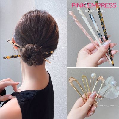 สไตล์จีน Hairpins ผู้หญิงที่เรียบง่ายและทันสมัยสไตล์โบราณม้วน Hairpins Hanfu Hairpins High-end ฤดูร้อนอุปกรณ์เสริมผม Hairpins