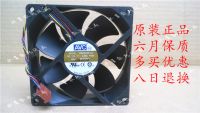 2021ยี่ห้อใหม่ AVC 9225/9025 9Cm XPS 630พัดลมเซิร์ฟเวอร์630I M418C-A00 0M418C