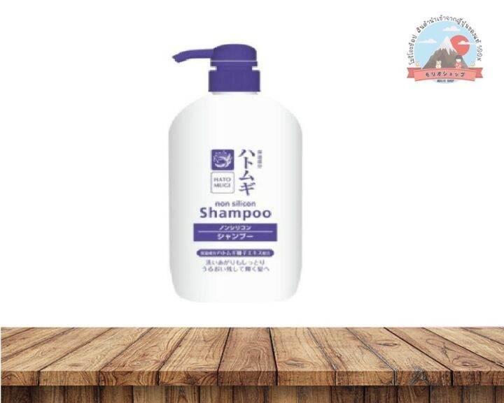 Cosmetic Station Non silicon hatomugi Shampoo แชมพูสกัดจากลูกเดือยไม่มี