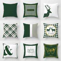 American green hold senior pillowcase Nordic dark green cushion for leaning on yellow sofa to butterfly green geometric pillows