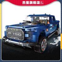 Jiexing 92020 New Ford Raptor F150 Pickup Truck Toy Small Particle DIY Assembly Technology Building Blocks toys