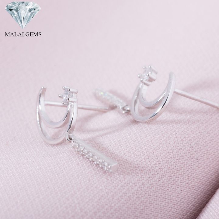 malai-gems-ต่างหูเพชร-เงินแท้-silver-925-เพชรสวิส-cz-เคลือบทองคำขาว-รุ่น-075-te28886-แถมกล่อง-ต่างหูcz-ต่างหูเงินแท้