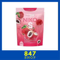 1 ถุง Niko S Fiber นิโกะ เอส ไฟเบอร์ ผงบุกชงดื่ม รสลิ้นจี่ บรรจุ 5 ซอง