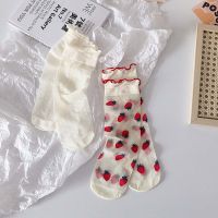 QQMALL Transparent Lolita Socks Cute Tube Socks Women Hosiery College Style Lace Ruffles Strawberry Summer Girls Cartoon